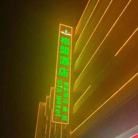 Greentree Alliance Hotel Guangxi Guilin Zhongshan Nan Road Railway Station Bagian luar foto